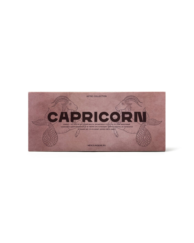 Набор трусиков Capricorn